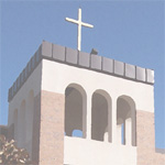 bell tower logo